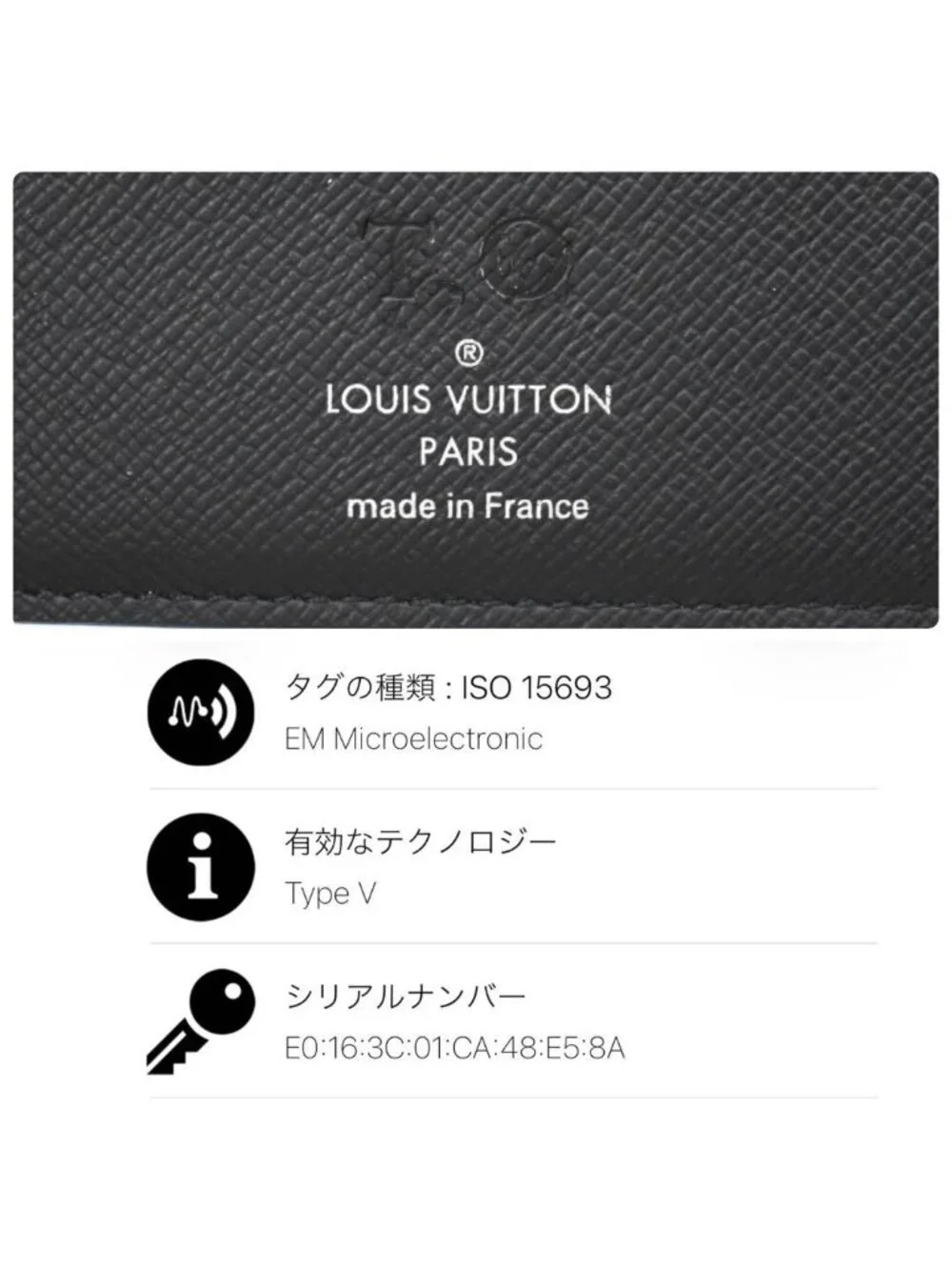 Louis Vuitton Monogram Eclipse Multiple Bifold Wallet Black
